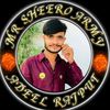 adeelrajpooth