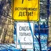 ikayushchij_ezh