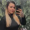 queitenaiara