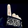 humairamardiah
