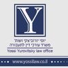 yossiyurovitsky