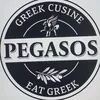 pegasosoberhausen