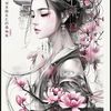 soe.leoni