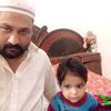 tariq gujjer