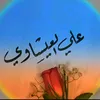 ow161jjw
