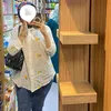 nouraighchi