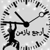 user6143010144621