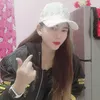 ratutina1