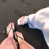 diladilala3