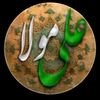 ranaramat2233