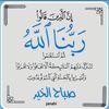user5540697621030