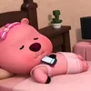_urbbiphg