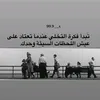 alifadil00