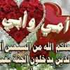 aldramali