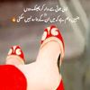 wardayosafzaieh