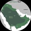 abdallahalhahri