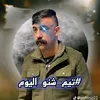 qassx9