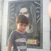 useriye9ay76ax
