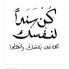 alreem12344321