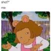 bootyjuiced