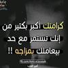 al7oot8989