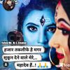 aartigupta2813
