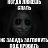korobach88