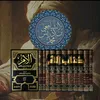 muhamad_9871