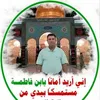 abbasl37