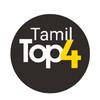 top5tamil_official