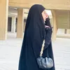 omjood20221