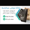 abdulbasitfkhoshn