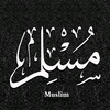 el_muslim_39