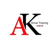 akdrivertraining