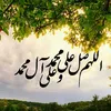banehady