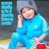 touch_570