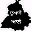 bhutta_rohit