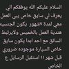 user78162816
