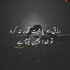 2khan.imran