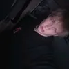 dylxh_