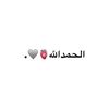 nouuri__09_97