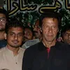 ranaazharnawaz