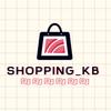 shopping_bk