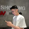 thankskhair