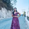 aashaadewan
