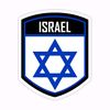 made_in_lsrael