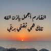 ali_ali_ali123456