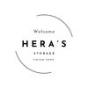 hera0350