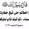 syria_saudia