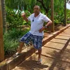 omartfernandes